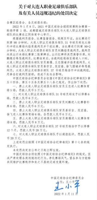 希望我们能继续保持这种平衡，霍伊伦肯定会从边锋的底线传中而不是内切中受益。